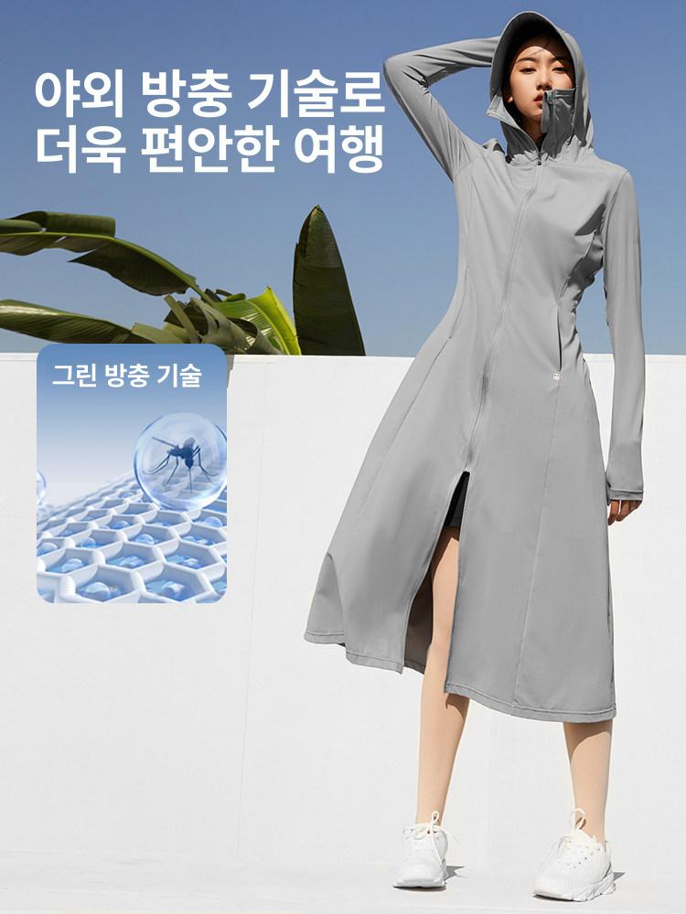 여성 롱 힙커버 밴드 바람막이 초경량 길어진 풀 점퍼 트랭퀼블랙 M 프리사이즈 [약 40-65kg] - 상세 이미지 5