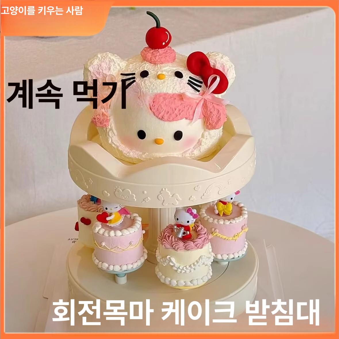 회전초밥기계 디저트플레이팅 미니 홈파티 자동회전 플라스틱 원형 소접시 컨베이어벨트형 음악 단층 디저트 기계 1개 규격 없음 - 상세 이미지 3