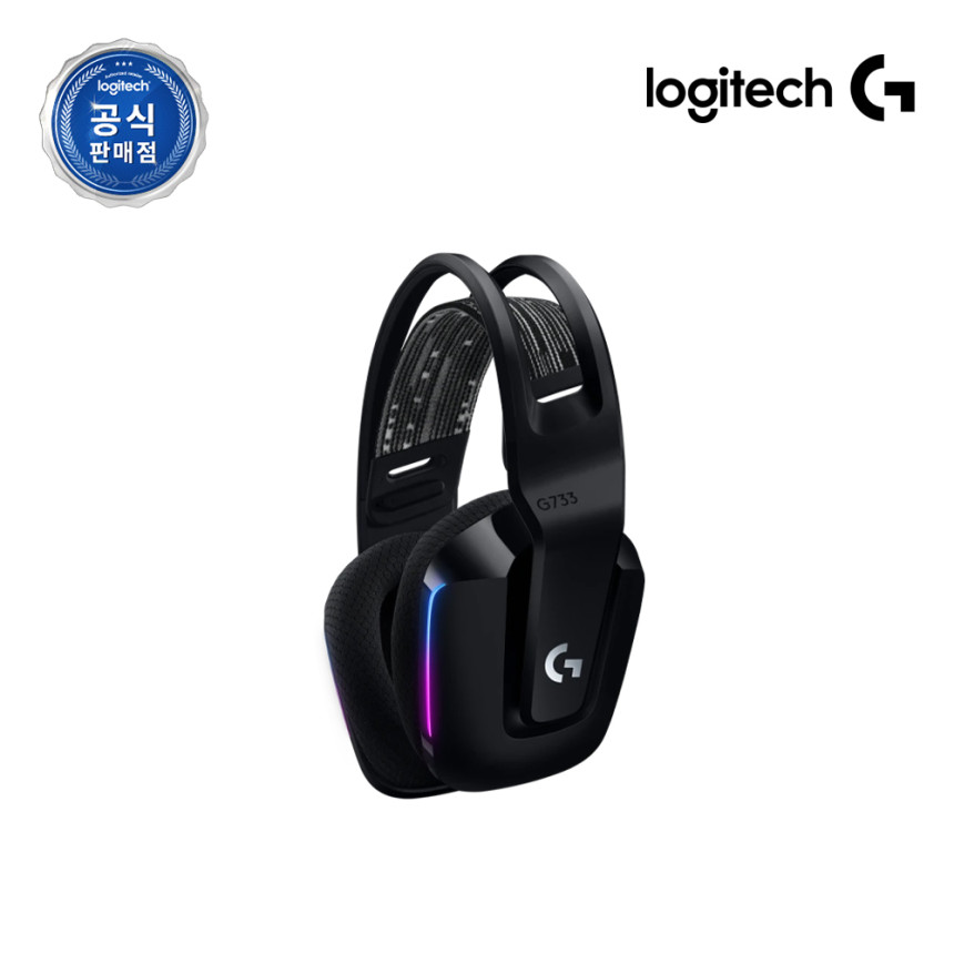 로지텍코리아 공식 G733 LIGHTSPEED 무선 게이밍 헤드셋 블랙