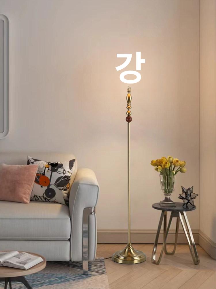 엔틱 장스탠드 조명 빈티지 롱스탠 블랙 무드등 3색 스타일 A 테이블 램프 (삼색 조절 라이트) 버튼 스위치 국내형 플랫 플러그 - 상세 이미지 4
