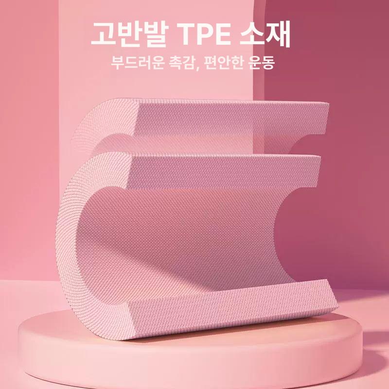 요가 매트 밸런스 발란스 블록 쿠션 코어 방석 필라테스 스카이블루 소형 40x19x4cm 50mm - 상세 이미지 3