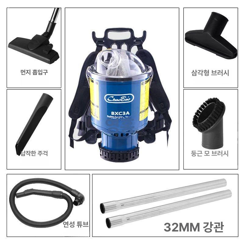 백팩 청소기 고출력 체육관 교회 영화관 호텔 강당 BXC2A - 상세 이미지 5