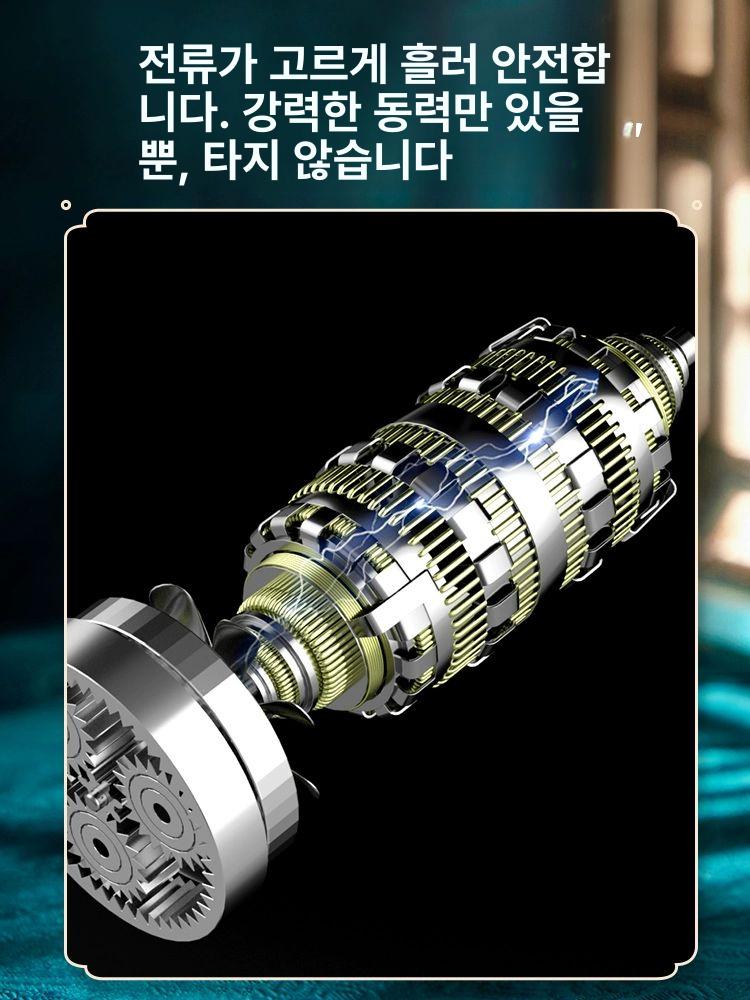 충전 전동 구리스건 자동 주입기 압력감소 5칸 AI칩 1개 30년 5650H - 상세 이미지 4
