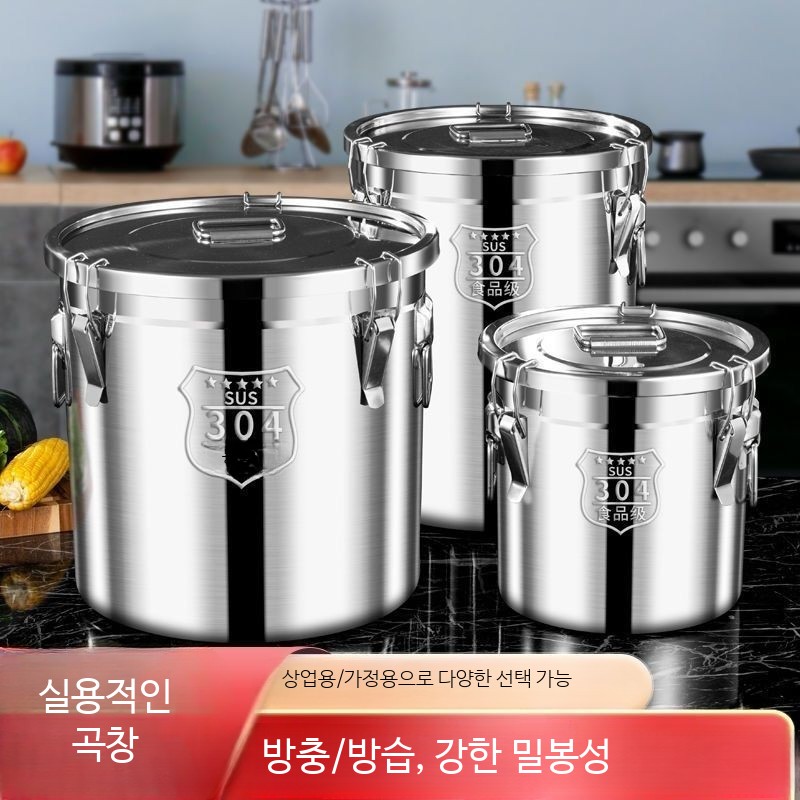 대용량 스테인리스 스틸 50kg 밀폐 쌀통 방습 방충 원터치 계량 잡곡통 가정용 - 상세 이미지 2