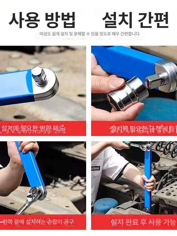 어댑터 소형 이중 확장 렌치 임팩트 오프셋 플러그 래칫 전력 여행용 연장 - 상세 이미지 5