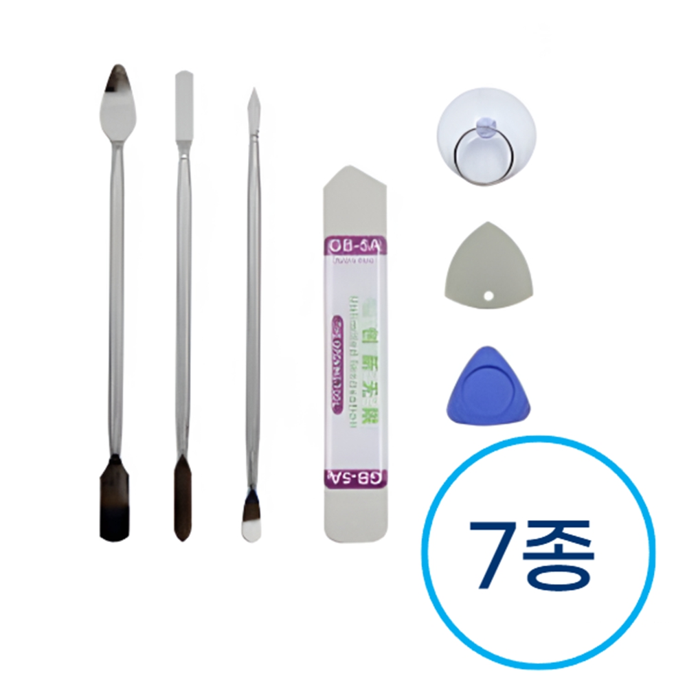 스마트폰 자가수리 직접 셀프 교체 공구 분해 분리 도구 공구 키트 - 상품 이미지