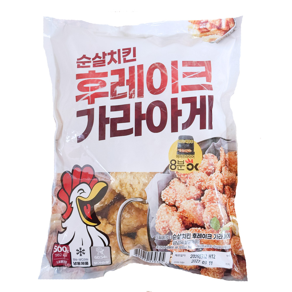 콘후레이크 순살치킨 강정 500g - 상품 이미지