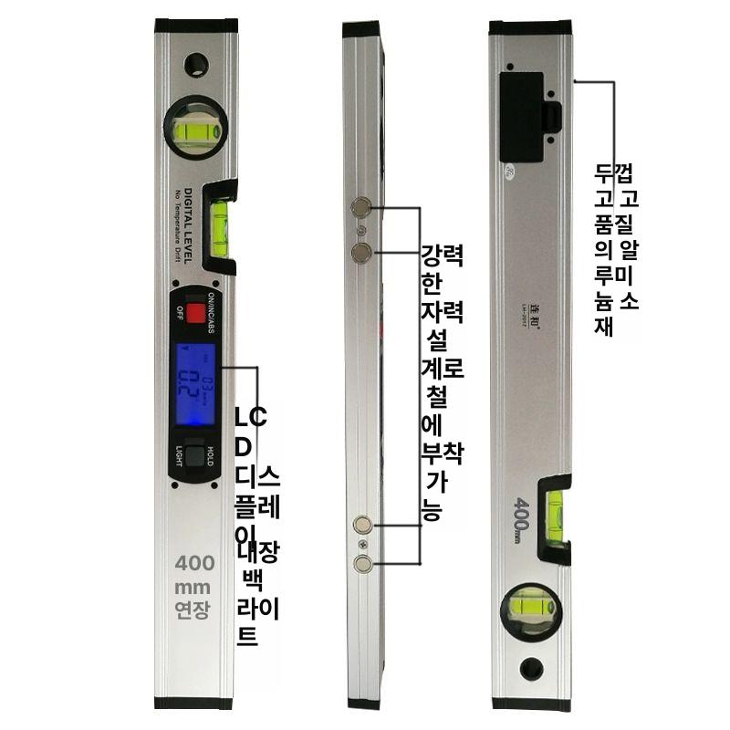 경사도 게이지 디지털 정밀 수평 기울기 계측 각도기 측정 파인더 숫자 - 상세 이미지 5