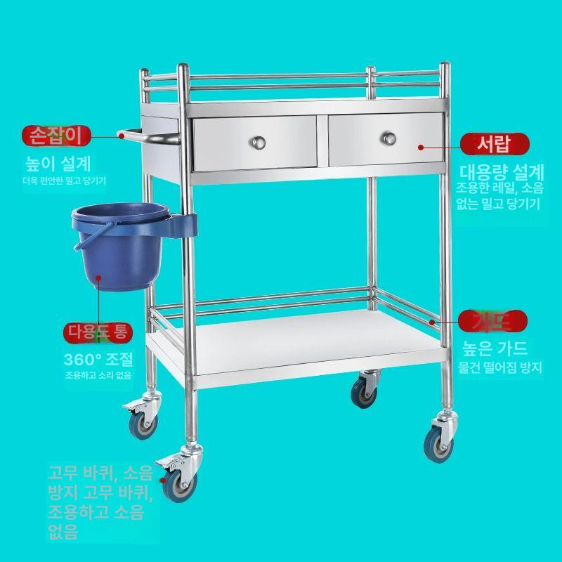 진료카트 병원 이동식 카트 운반 트롤리 웨건 간호 서랍장 서랍 노트북 미용 작업대 캐비닛 - 상세 이미지 3