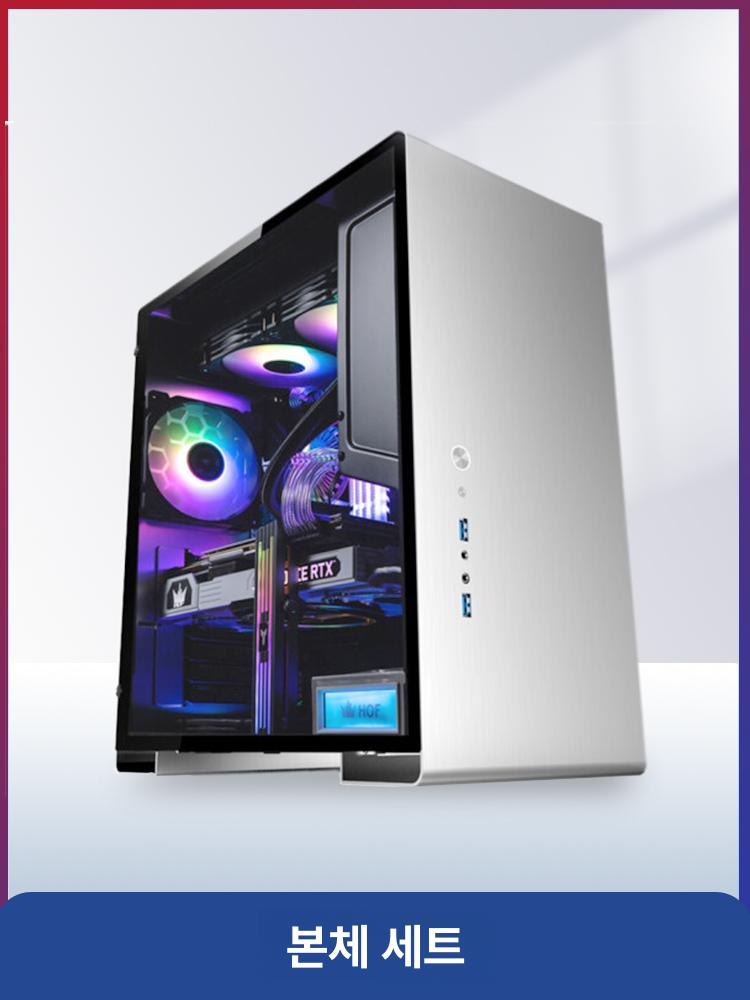컴퓨터무선전원 컴퓨터외부전원 PC 버전 부팅 파워 버튼 64GB 1 2 - 상세 이미지 5