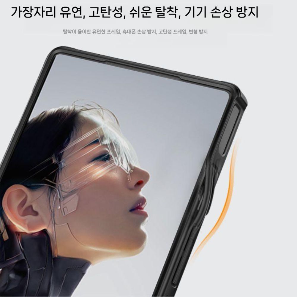 레드매직 11프로 케이스 맥세이프 무선 자석 충전 실리콘 커버 - 상세 이미지 5