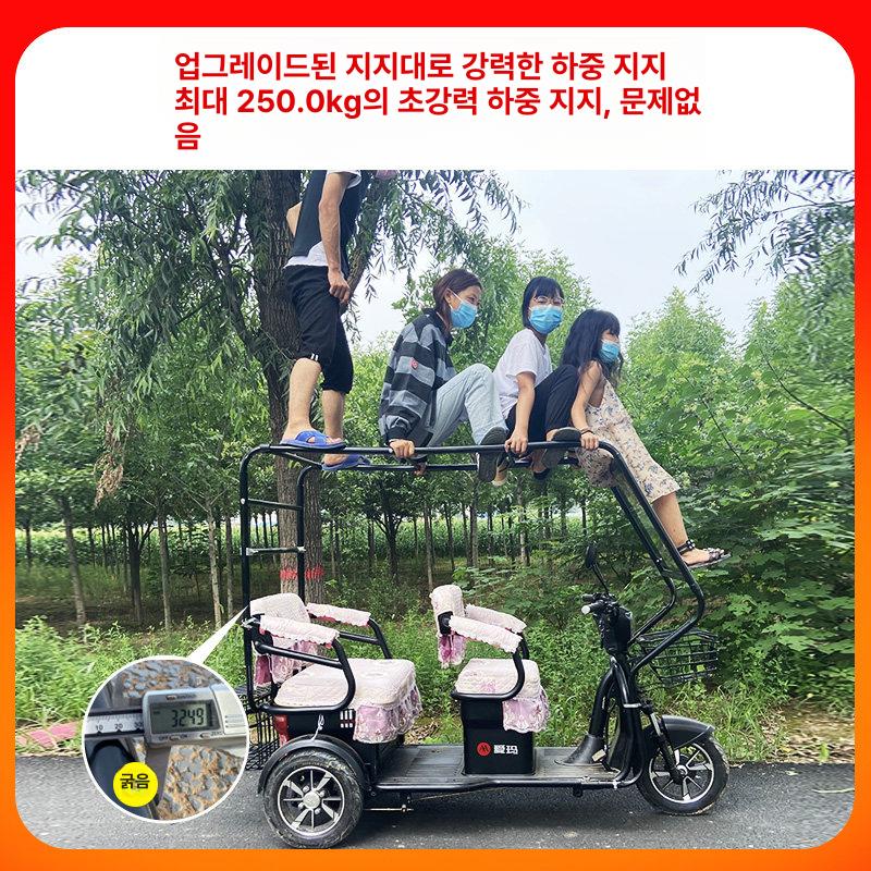 삼륜바이크캐노피 지붕 덮개 가림막 차양막 전동차 130-70 상단+완전 투명 우천 세트 - 상세 이미지 5