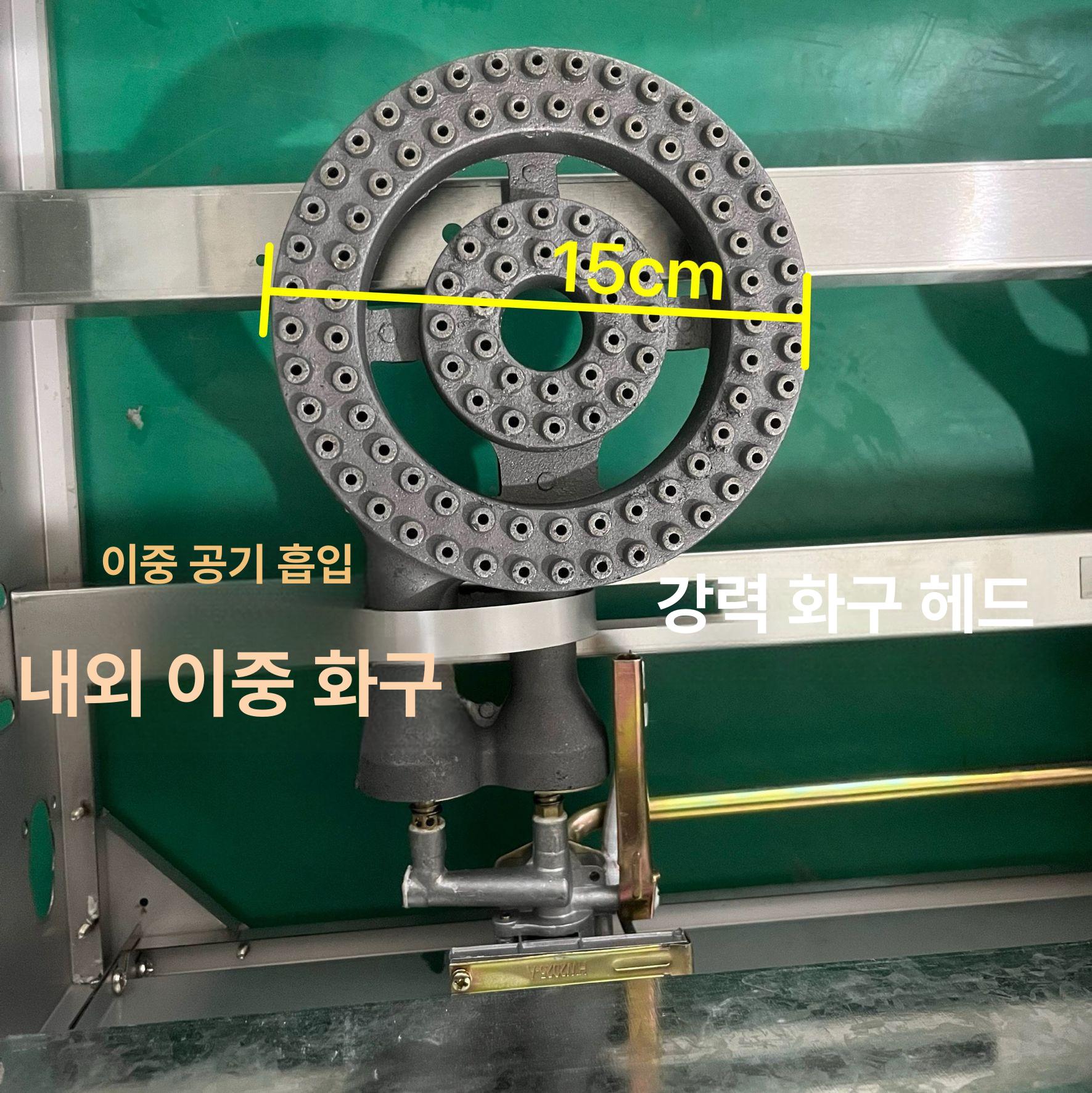 강력화구튀김통 튀김기 업소용 누름판 기계 수동 프레스기 대형 대용량 - 상세 이미지 3