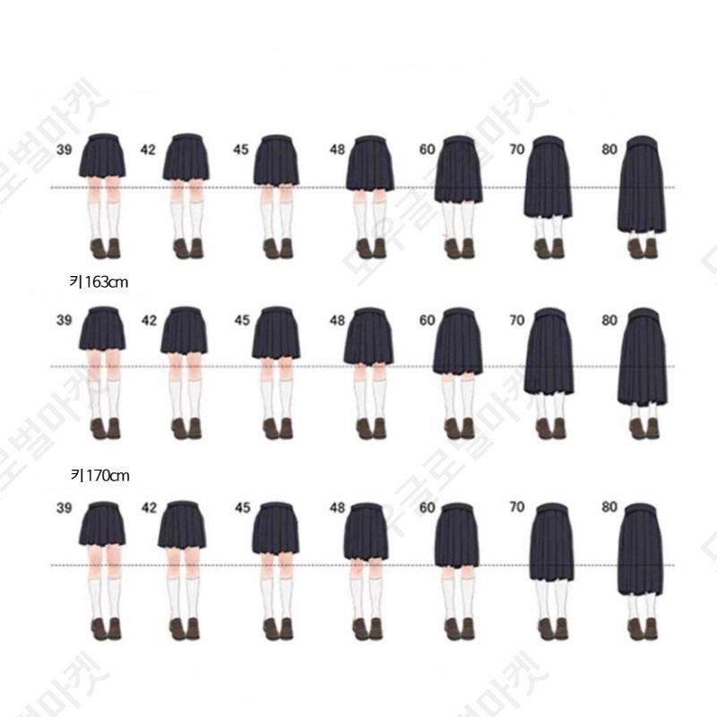 유니폼치마 빅사이즈 치마 스커트 오피스 상담실장 공연 - 상세 이미지 5
