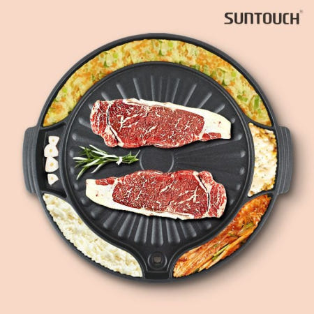 성심샵 계란찜 원형구이판/고기 불판 삼겹살 무쇠팬 주물 무쇠불판 구이팬 삼겹살구이