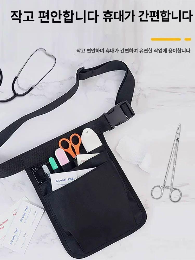 전문 강아지 훈련용 가방 애견 반려견 작은 간식 앞치마 지퍼 - 상세 이미지 2