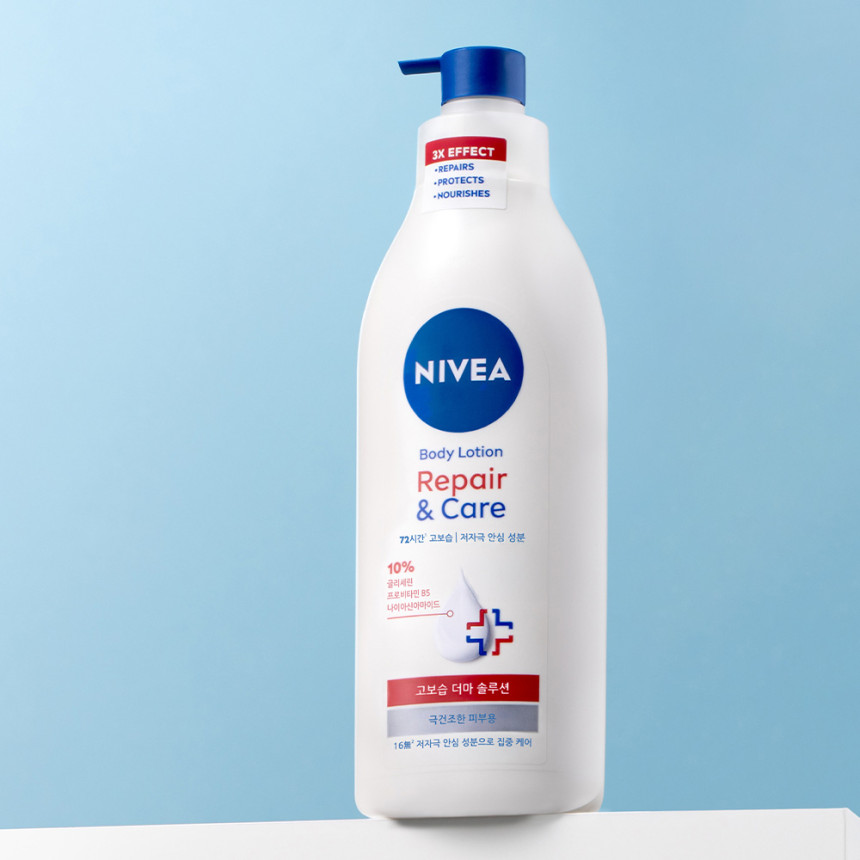 니베아 SOS 리페어 앤 케어 바디로션 400ml, 3개 사진 2