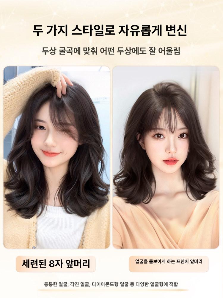 단발 웨이브 여신머리 통가발 여성 굵은펌 S컬펌 인조 통기성 프렌치 약간 땡땡이 내추럴 컬러 45cm - 상세 이미지 5
