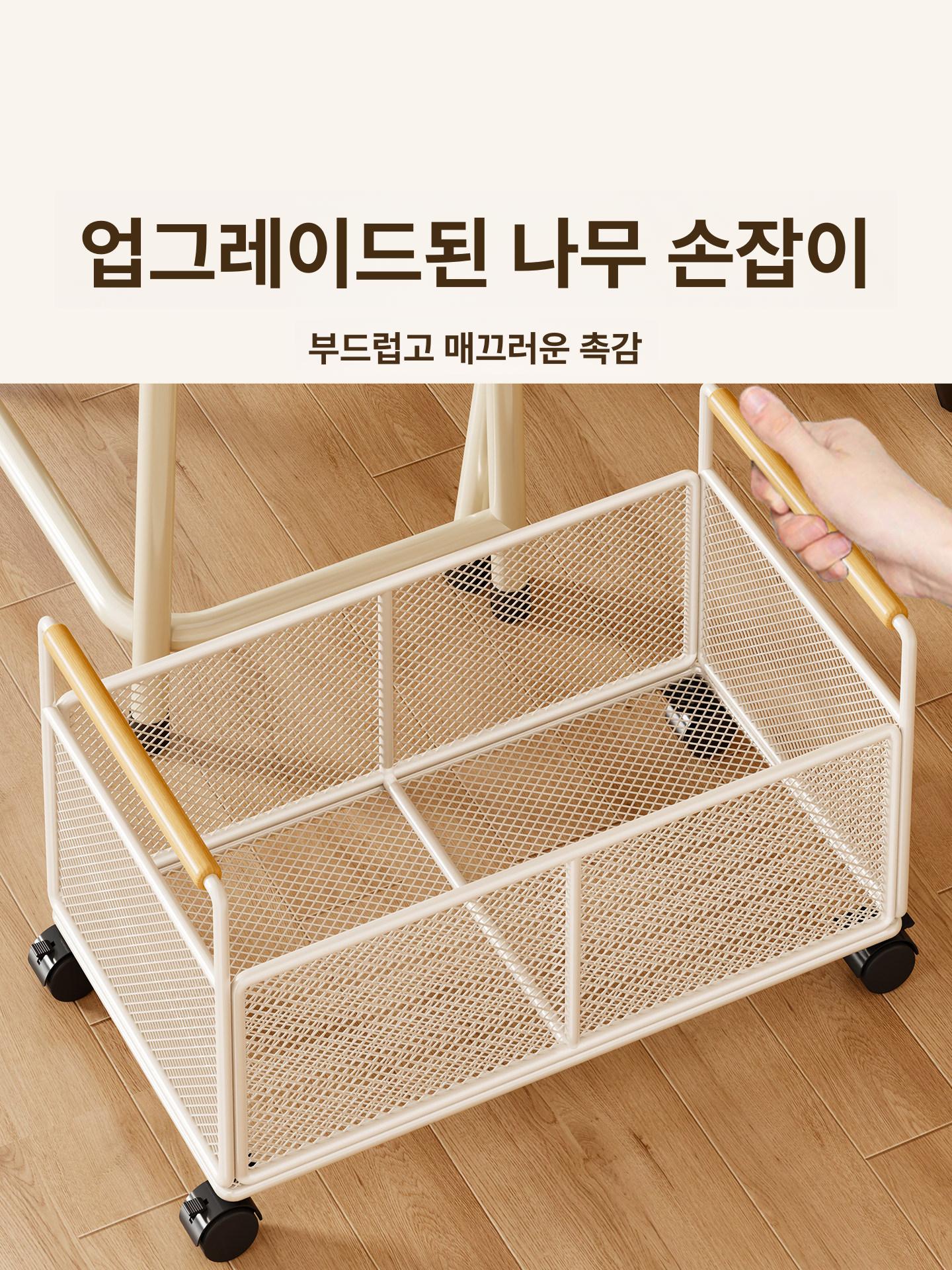 이동식 책가방 수납 철제 메쉬 바퀴형 원목 손잡이 견고한 다용도 정리 카트 옷 장난감 책 화이트 중형 바퀴 미포함 - 상세 이미지 4
