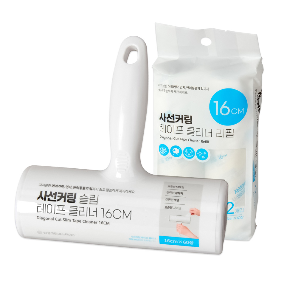 삼정 사선커팅 슬림 테이프클리너 16cm 본품 리필택일 테이프크리너 - 상품 이미지