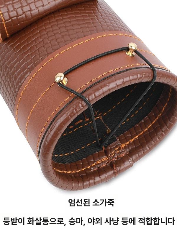 전통 활주머니 화살주머니 화살주전자 몽골 활쏘기 가방 주작 화살 가방 - 상세 이미지 5