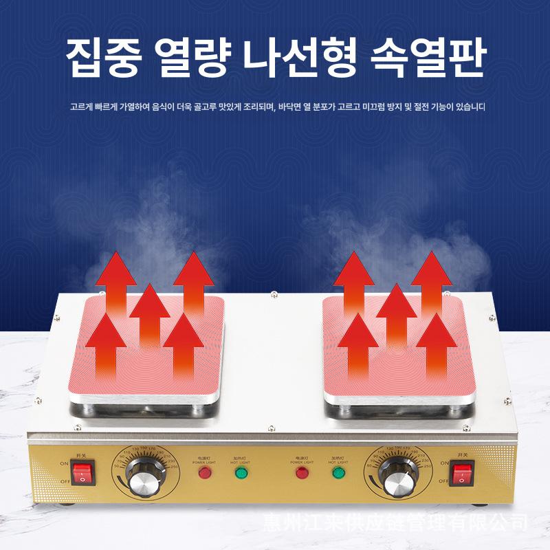 오뎅 조리기 머신 어묵통 육수통 편의점 겨울 탕온기 고급 원목 스테인레스 스틸 단일 경제형 단일 - 상세 이미지 2