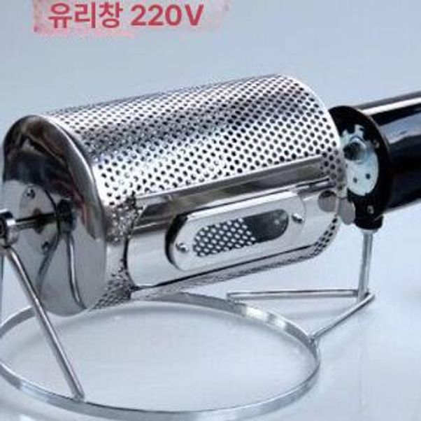 원두 가정용 커피 스테인리스 스틸 자동 회전식 생두 로스팅 전기 직화 로스터기 관찰창 220V 유럽 표준 - 상품 이미지