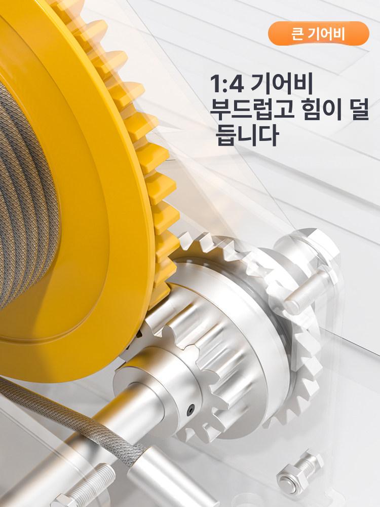 배구지주대 네트 줄감기 그물 족구 멀티 배드민턴 2600lb 본체 전용 - 상세 이미지 4