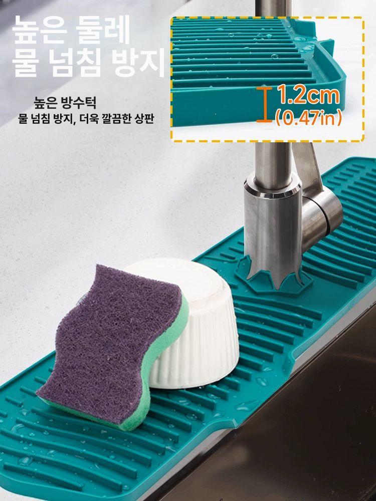씽크대물막이 실리콘수전매트 차단 뚜껑 커버 45x14.5cm 평평한 바닥 그레이 - 상세 이미지 4