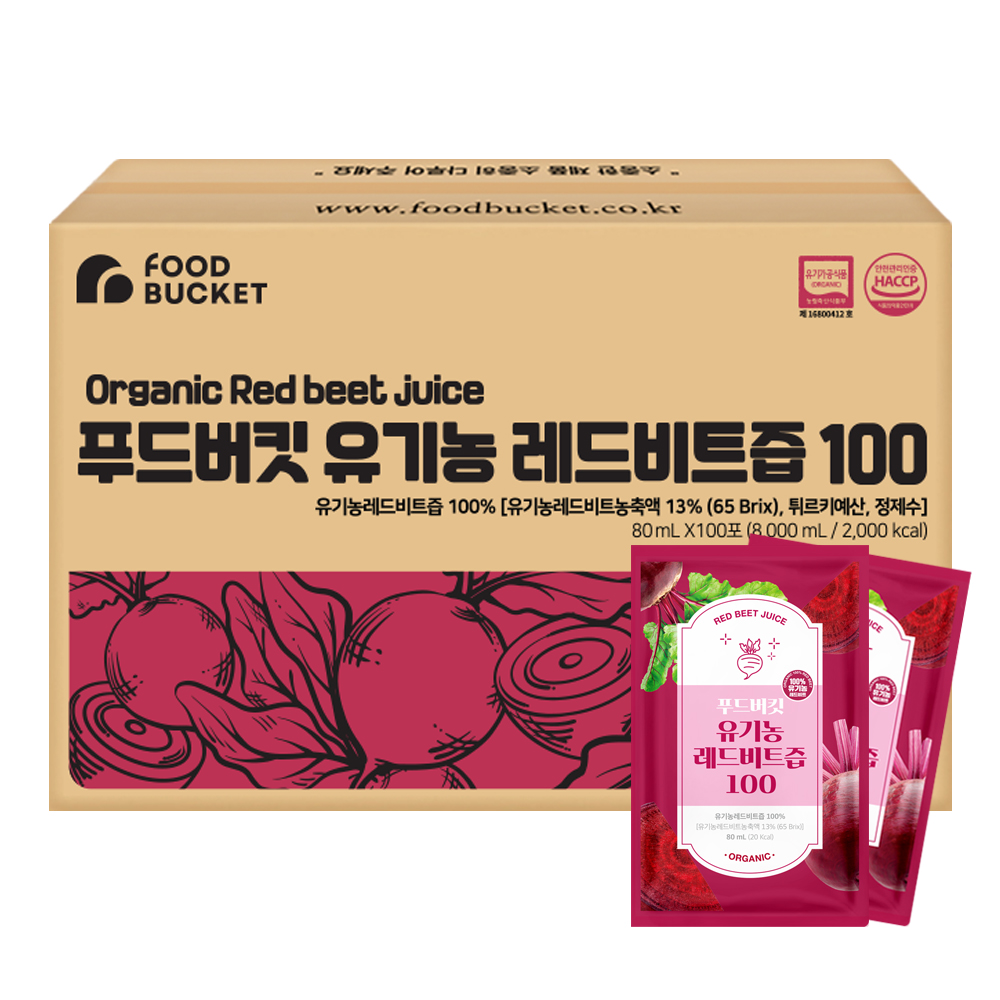 푸드버킷 비트100% 만든 유기농레드비트즙 100포, 1개 제품 이미지