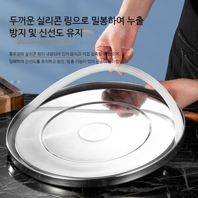 대용량 스테인리스 스틸 50kg 밀폐 쌀통 방습 방충 원터치 계량 잡곡통 가정용 - 상세 이미지 5