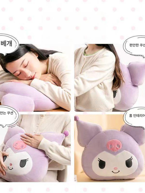 산리오 쿠션 베개 방석 대형 소파 침대 거실 침실 사무실 선물 차량용 쿠로미 시나모롤 쿠로미 37x30cm 레벨 L 에디션 - 상세 이미지 4