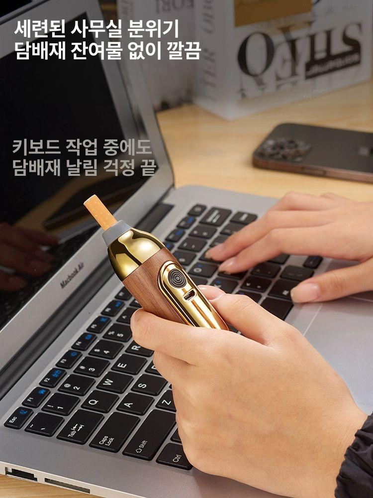 담배꽂이 담배재 안떨어지는 원목 A 날림 파이프 니코틴 1개 [얼골드] 재떨이 - 상세 이미지 4