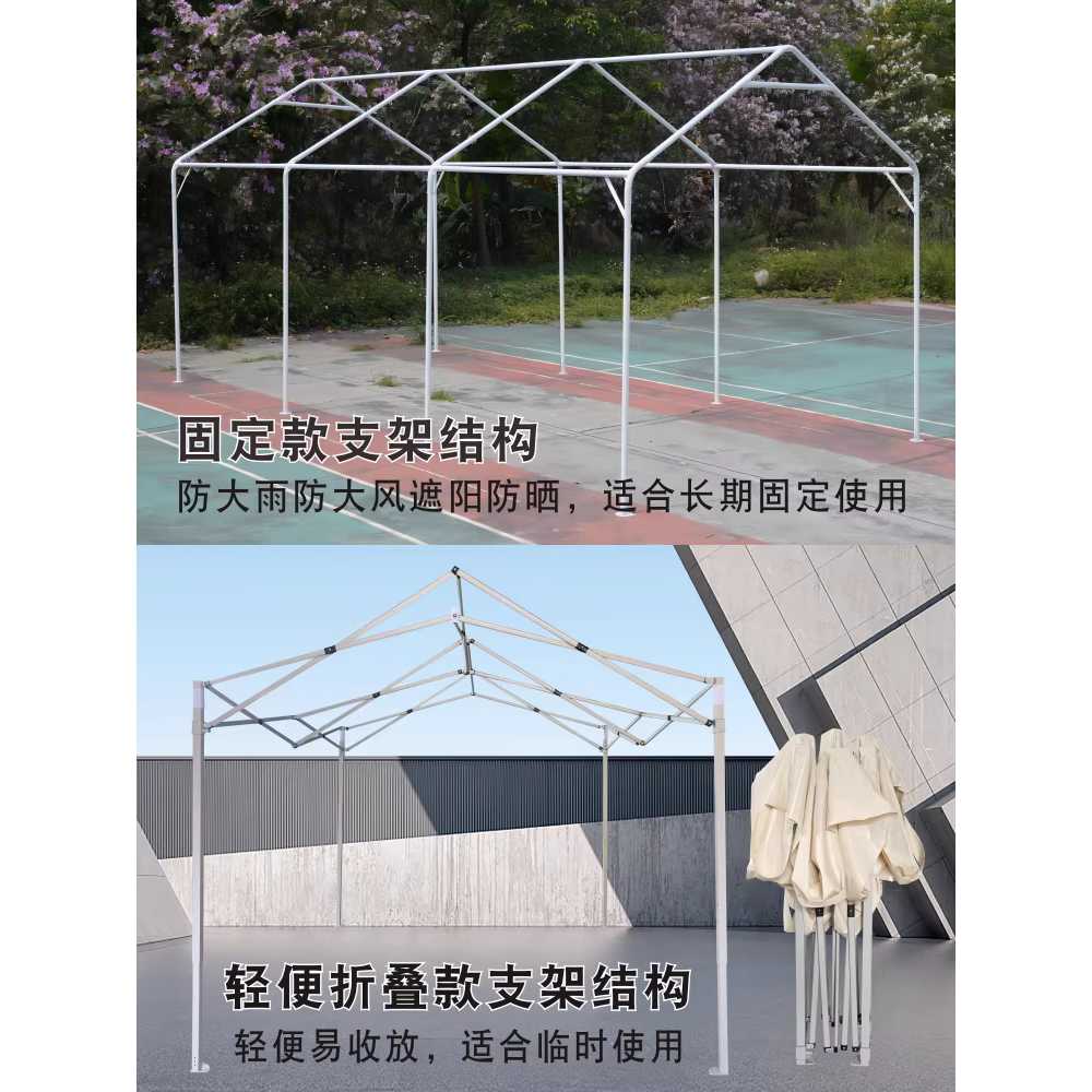 조립식 주차장 캐노피 공원 차양막 노점상 차양막 천막 2x2 - 상세 이미지 5