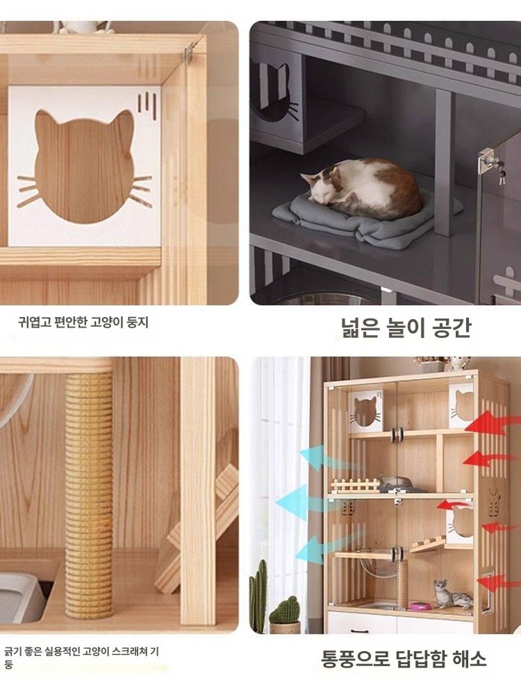 고양이 호텔장 대형 사육장 별장 놀이터 캐비닛형 캣빌라 월넛컬러 120x60x180 빌라 파노라마 전문가 현장설치 - 상세 이미지 3