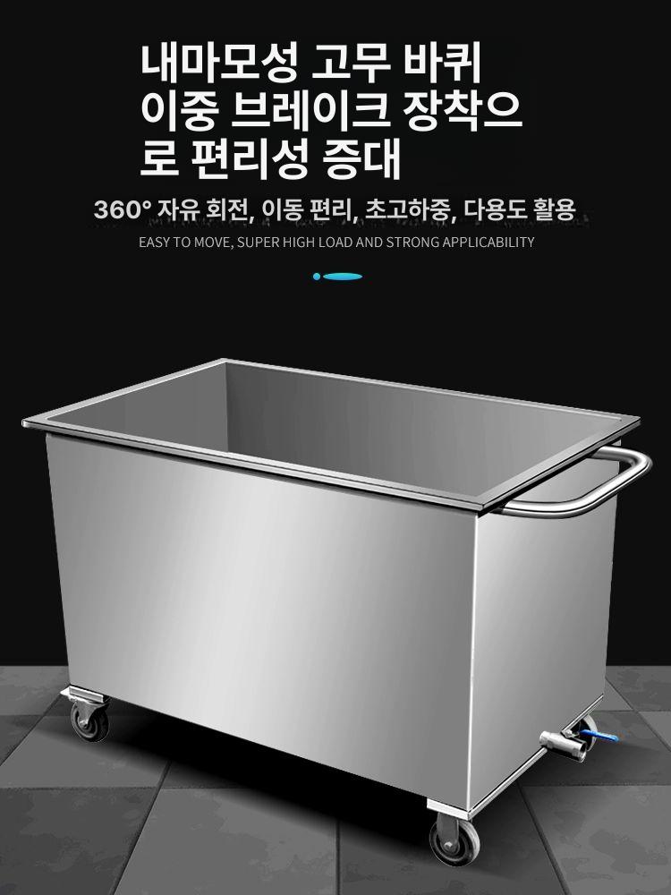 이동식대형스텐통 반찬통 야외 바퀴 급식 육수용 주방 저장 참고 처리통 상세페이지 바트 - 상세 이미지 5