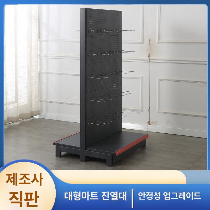 스탠드형 타공판 선반 정리 업소용 파티션 진열대 네트망 엔드캡 70x40x135 - 상세 이미지 2