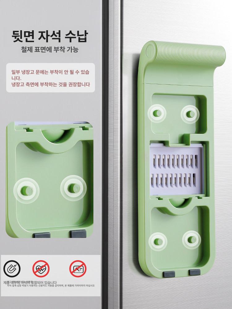 다기능 야채 슬라이서 감자 서진이네 무 당근 채칼 3날 자석 기능 - 상세 이미지 5