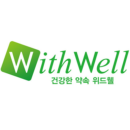 위드웰withwell 스토어 로고