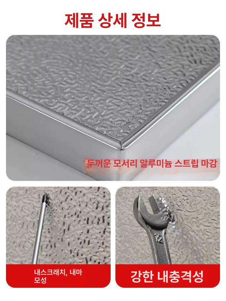 가스레인지 가림판 주방 x 가림막 두꺼운 방열판 업소용 50x60cm 알루미늄 [자석식] - 상세 이미지 5