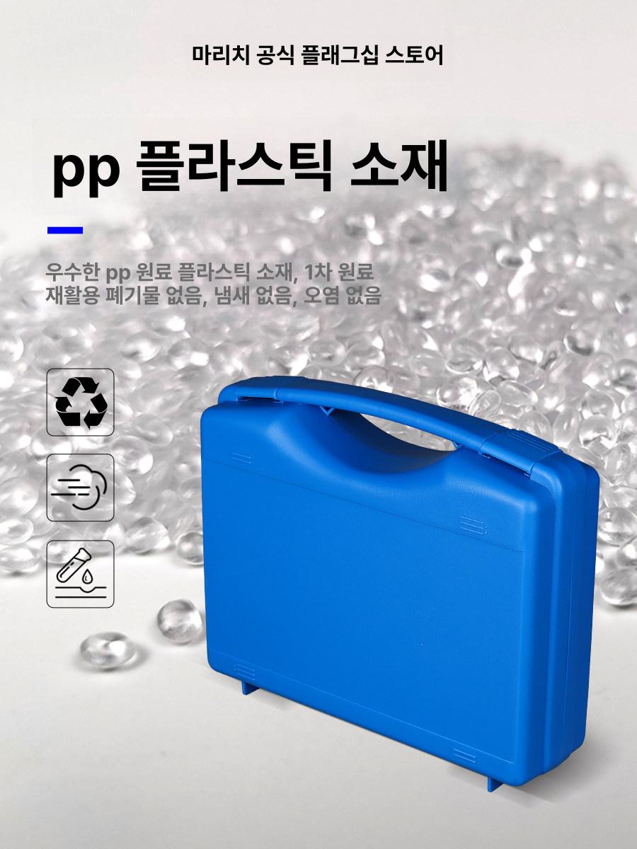 도구케이스 플라스틱 상자 하드웨어 가방 휴대용 부품 M-01 블랙 빈 박스 - 상세 이미지 5