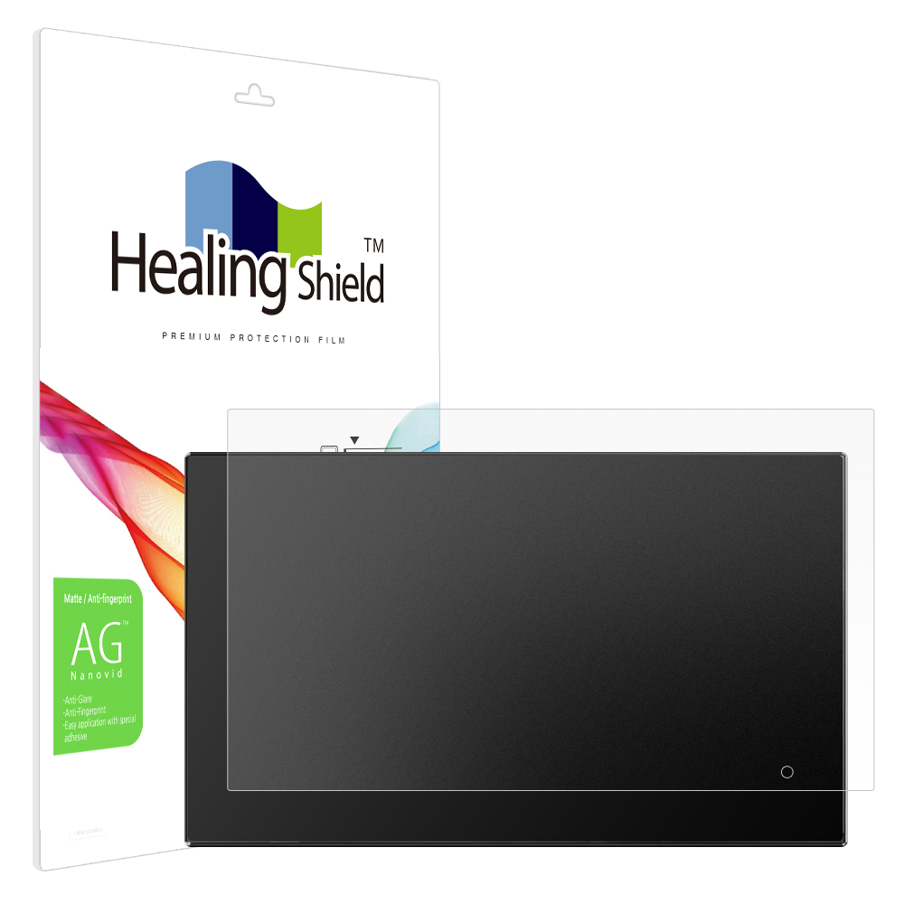 HDC랩스 IHN-DB1330 월패드 저반사 액정보호필름 - 상품 이미지