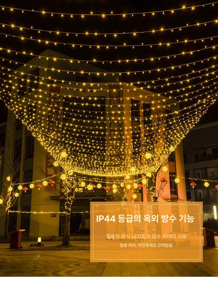 전구 웜색 옥외 조명 led 방수 스트링 화이트 와이어 파티조명 간접조명 트리조명 - 상세 이미지 4