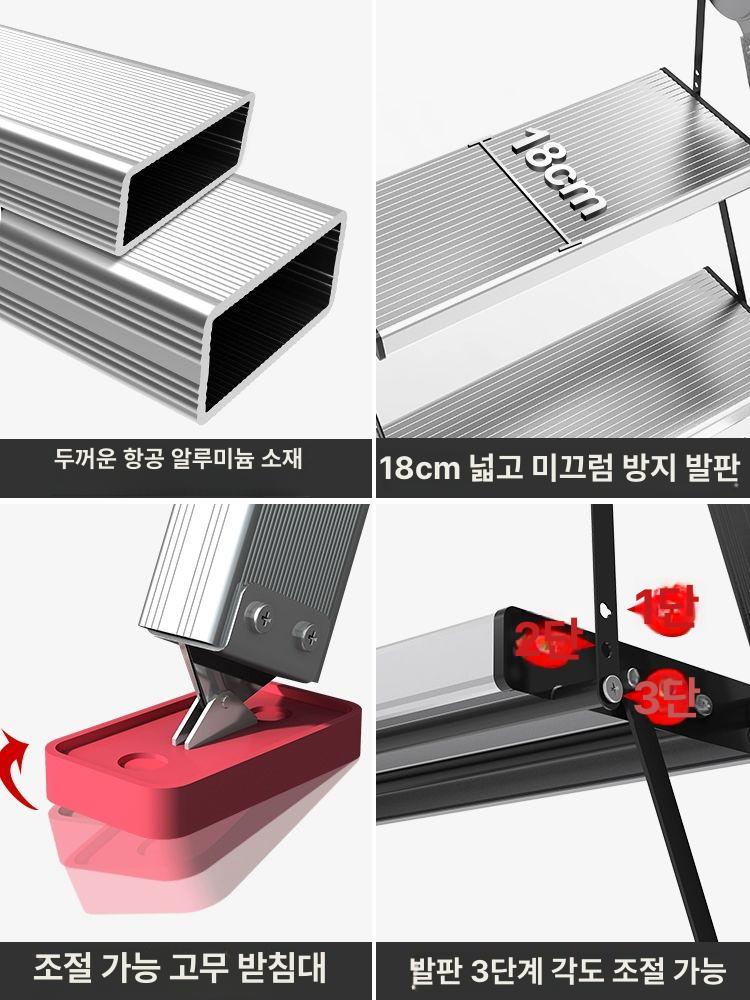 다락방 사다리 계단 실버 1.8 옥탑방 8단 계단 8단 실버 1.8-2.2m 다기능 접이식 사다리 - 상세 이미지 4