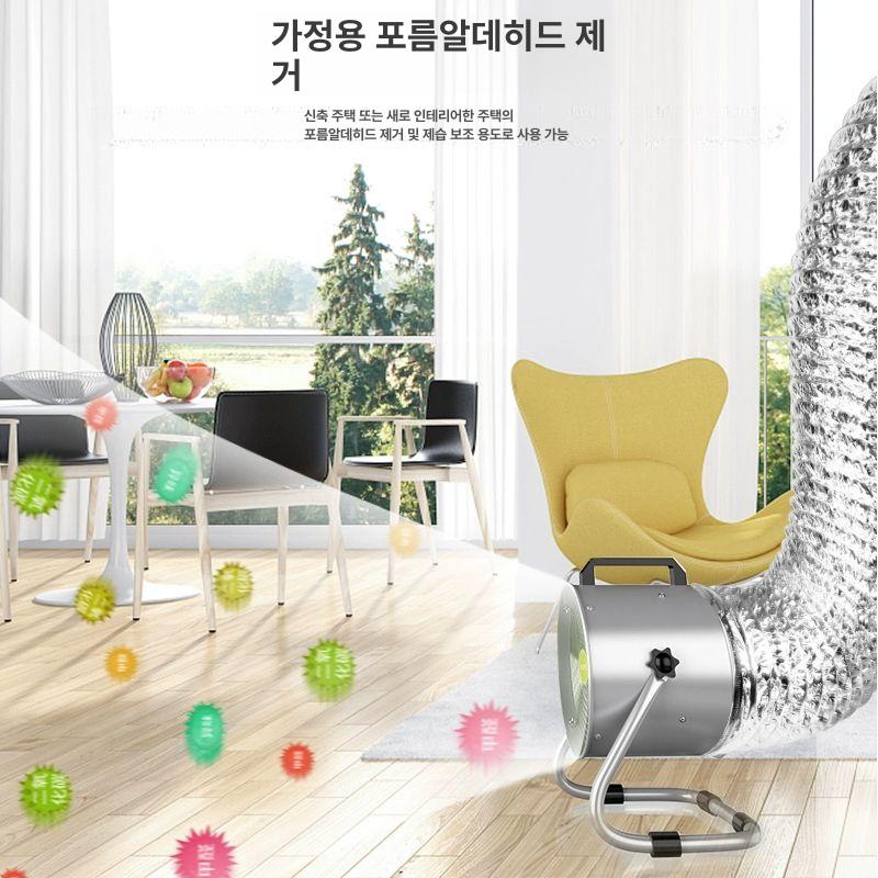 소형배풍기 조용 가정 다중 단일 이동식 8인치 10인치 STF250 조절 가능 대형 공간 - 상세 이미지 5