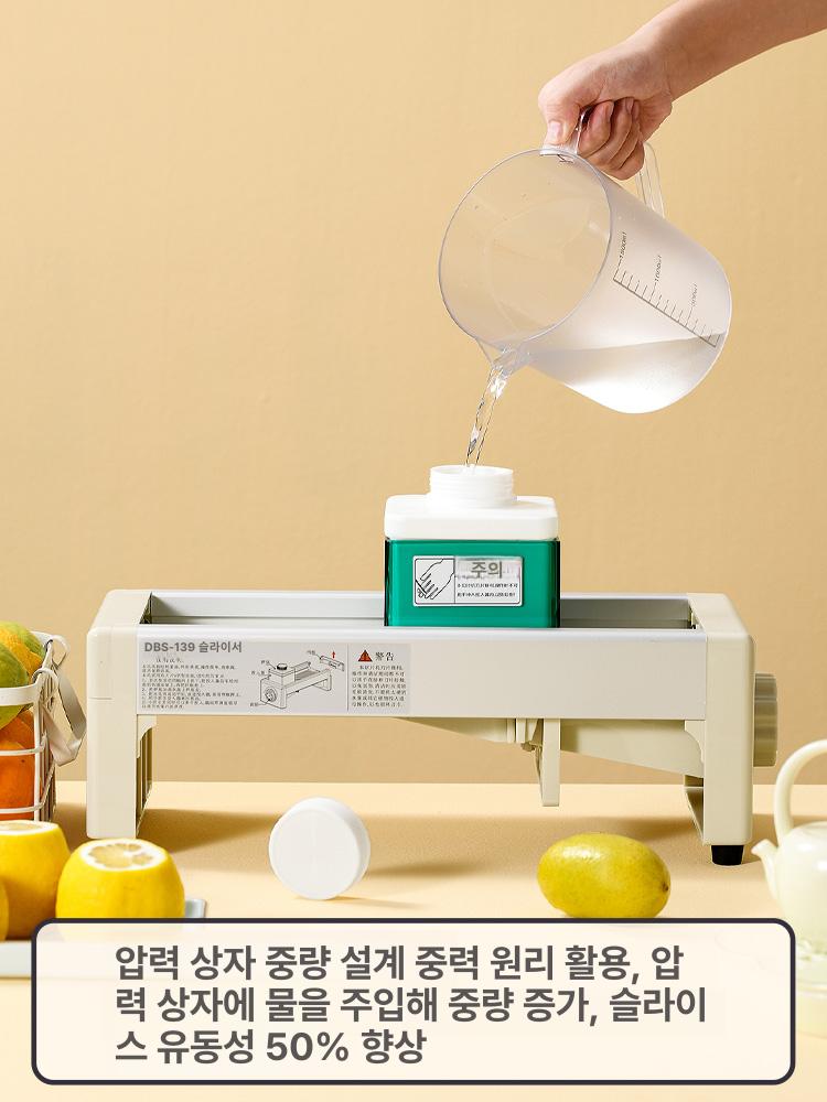 슬라이서 레몬 수동 패스트 채칼 자르기 채써는 당근 생강 토마토 보관함 - 상세 이미지 5