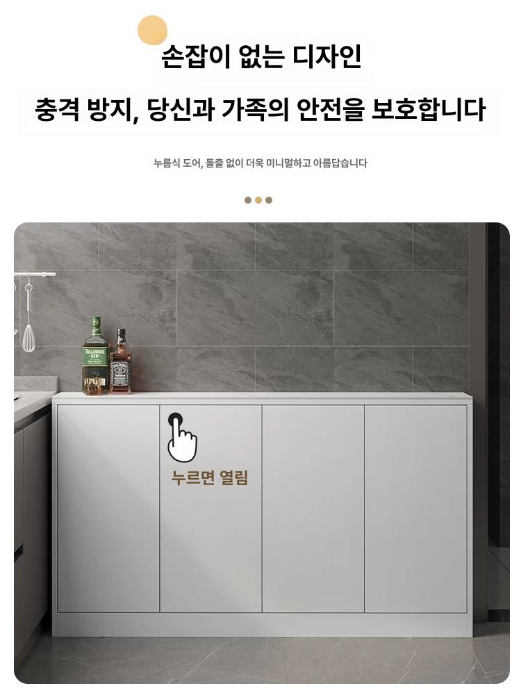 폭좁은 수납장 얇은 슬림장 주방 틈새 모듈 서랍함 철제 랙 현관 침대 - 상세 이미지 3