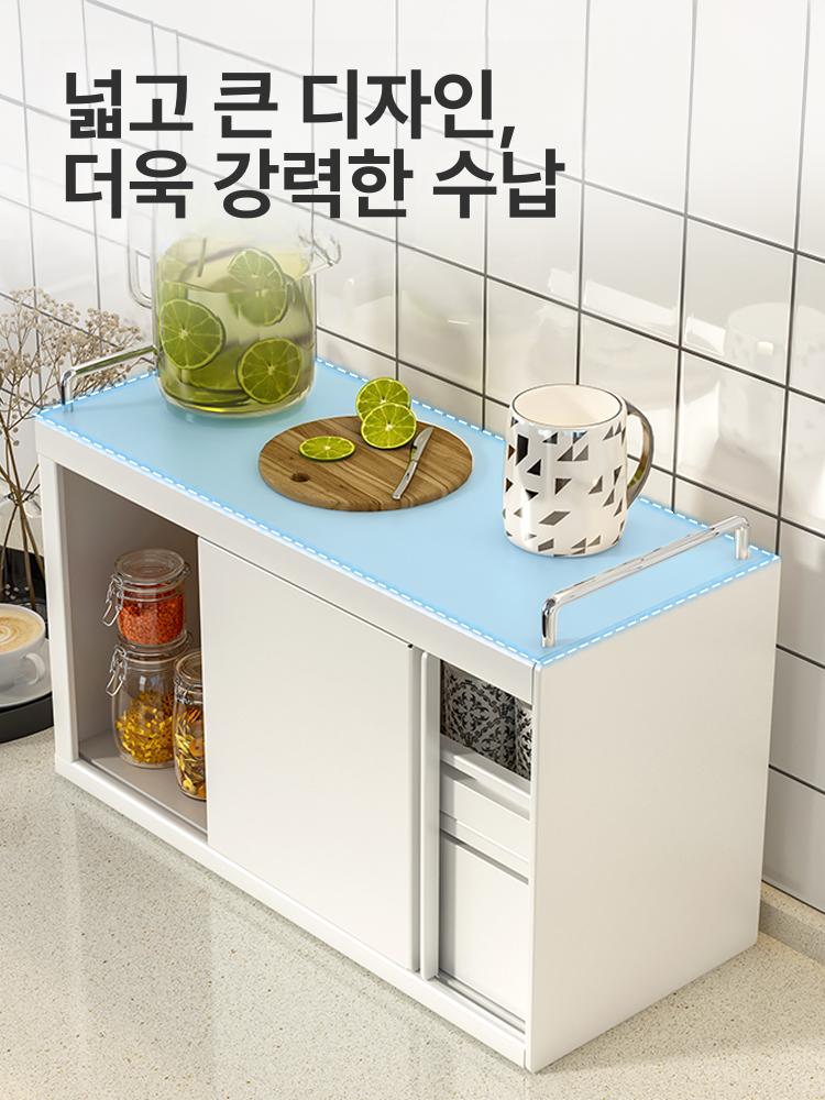 철제 싱크대위수납장 커피머신선반 아이보리 서랍형 스타일 C 60cm - 상세 이미지 5
