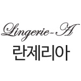 란제리아 스토어 로고