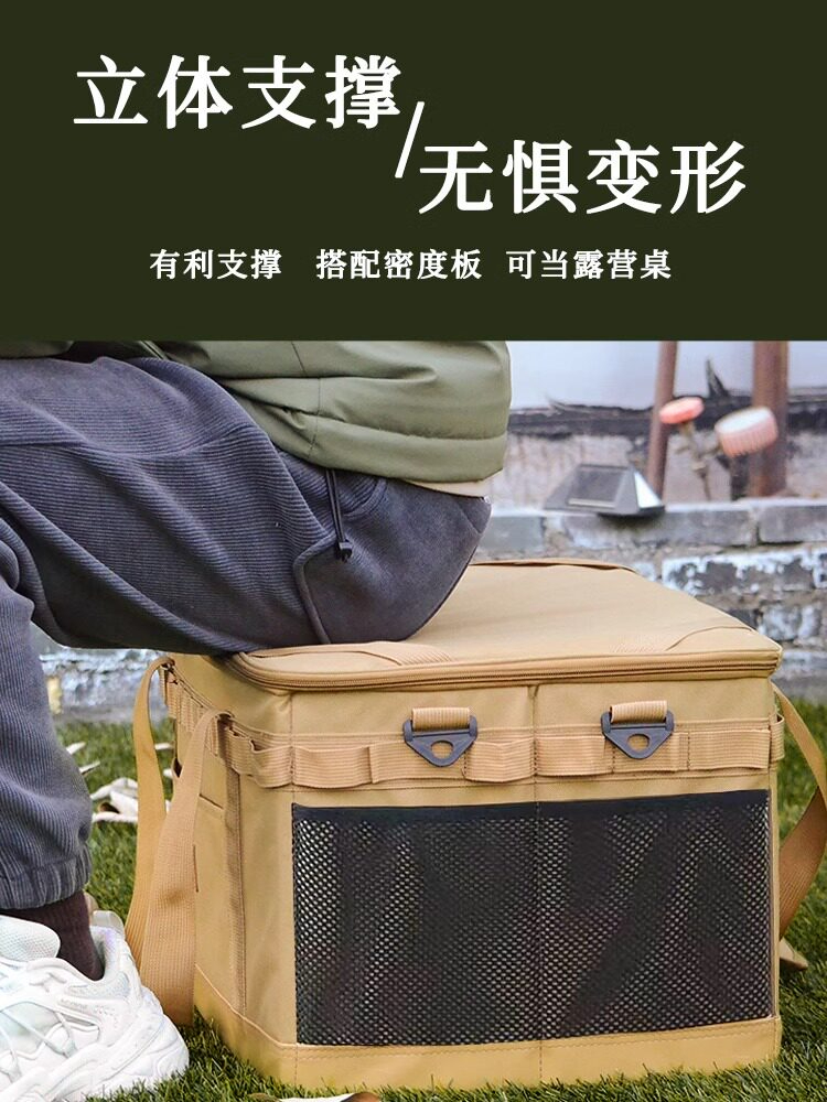 캠핑 팩가방 이불가방 57L 접이식 수납 가방 대형 - 상세 이미지 2